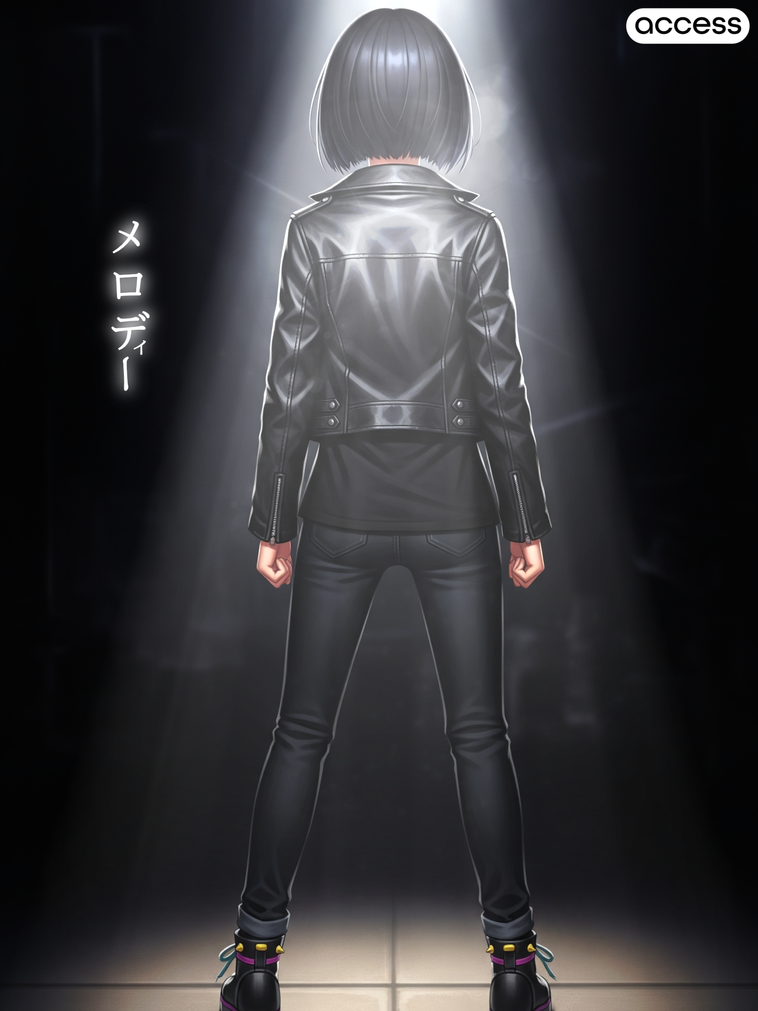 Visual Archive 1